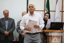 گزارش تصویری مراسم تجلیل از استـــاد 